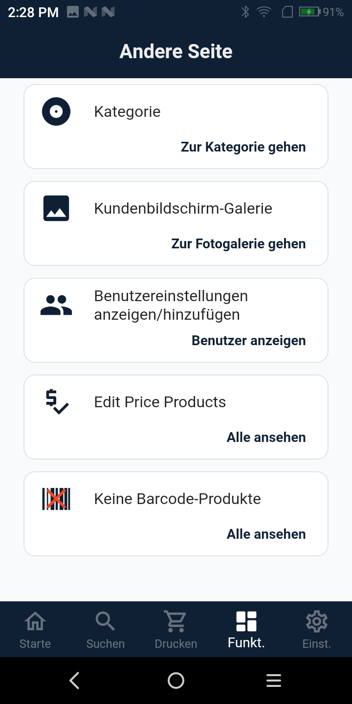 Product Manager Andere Seite, tools list: Kategorie, Kundenbildschirm-Galerie, Benutzereinstellungen, Edit Price Products and Keine Barcode-Produkte